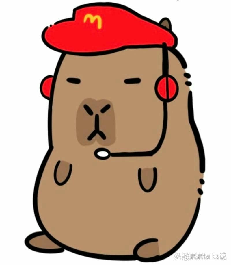 capybara cute chibi